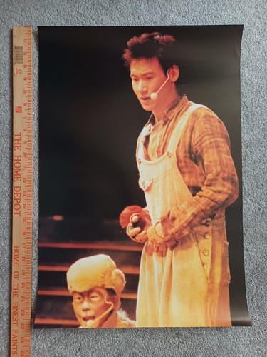Jacky cheung snow - wolf, lake