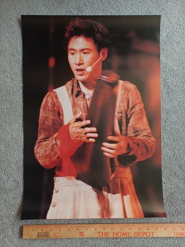 Jacky cheung snow wolf - cheung,