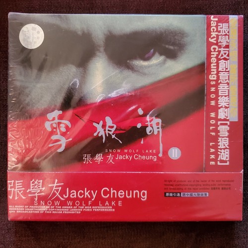 Import brand new jacky - *import,