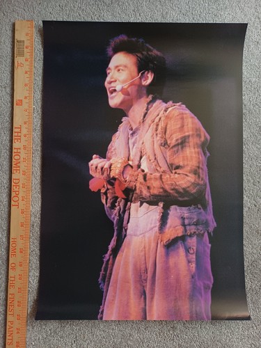 Jacky cheung snow wolf - cheung, lake